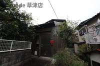 滋賀県大津市田辺町(一戸建)の賃貸物件の外観