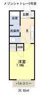 埼玉県蕨市塚越2(アパート)の賃貸物件の間取り