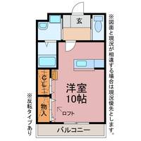 サンスカーラの間取り