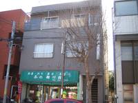 相川荘の外観