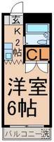 サンアレイKの間取り
