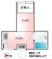 ハイツ千鳥の間取り