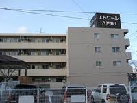 エトワール八戸第1の外観