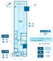 神奈川県横浜市港北区新横浜1(マンション)の賃貸物件の間取り