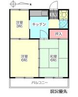 西の海荘の間取り