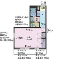 オプティム新庄の間取り