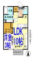 ルネッタ藤の間取り