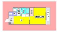 広島県東広島市八本松町原(マンション)の賃貸物件の間取り
