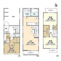 東京都豊島区要町1(一戸建)の賃貸物件の間取り