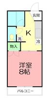 神奈川県秦野市幸町(アパート)の賃貸物件の間取り