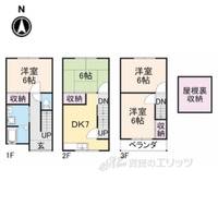 大阪府寝屋川市萱島東2(一戸建)の賃貸物件の間取り
