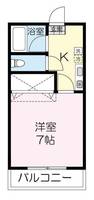 カルチェラタンの間取り