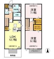 物件の間取り画像