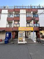 昭和町グランドハイツの外観