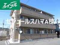 山口県防府市国衙1(アパート)の賃貸物件の外観