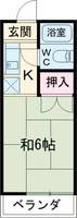 コーポ有賀の間取り