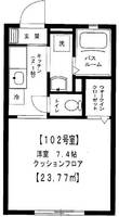Casa Igriega-カサ イグリエーガ-の間取り