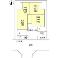 埼玉県越谷市南越谷5(アパート)の賃貸物件の外観