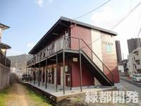 物件の外観画像