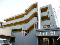 Art21の外観