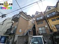物件の外観画像