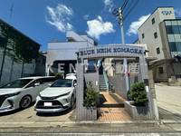 ブルーハイム駒岡の外観