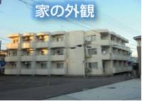 物件の外観画像