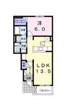 埼玉県新座市新堀1(アパート)の賃貸物件の間取り