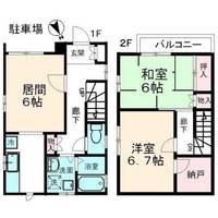 東京都杉並区松庵1(一戸建)の賃貸物件の間取り