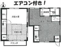 埼玉県久喜市南2(一戸建)の賃貸物件の間取り