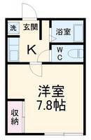 神奈川県秦野市鶴巻南4(アパート)の賃貸物件の間取り