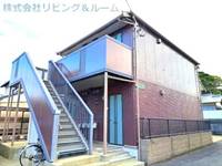 物件の外観画像