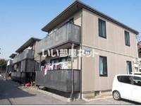 物件の外観画像