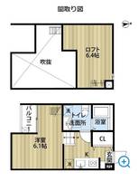 uno新松戸の間取り