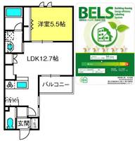 Grandluxeの間取り