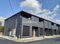 物件の外観画像