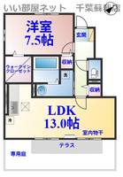 コモドカーサの間取り