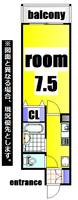 ルネッサンスTOEI田町の間取り