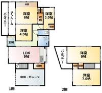 物件の間取り画像
