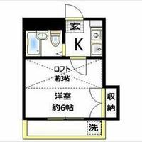 メイゾンヒロIIの間取り