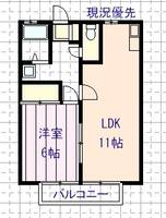 ハイツイワイの間取り