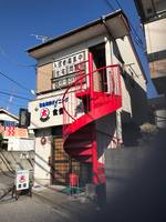 荒川亭の外観