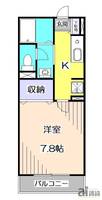 東京都練馬区石神井台3(マンション)の賃貸物件の間取り