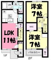 物件の間取り画像