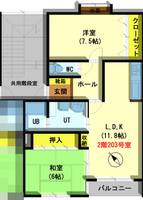 物件の間取り画像