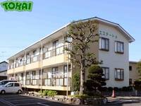 エステート8の外観