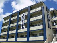 沖縄県うるま市字川田(マンション)の賃貸物件の外観