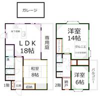 物件の間取り画像
