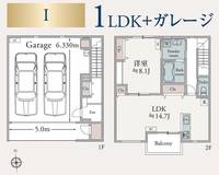 神奈川県厚木市旭町4(一戸建)の賃貸物件の間取り