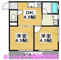 福岡県福岡市早良区飯倉7(マンション)の賃貸物件の間取り